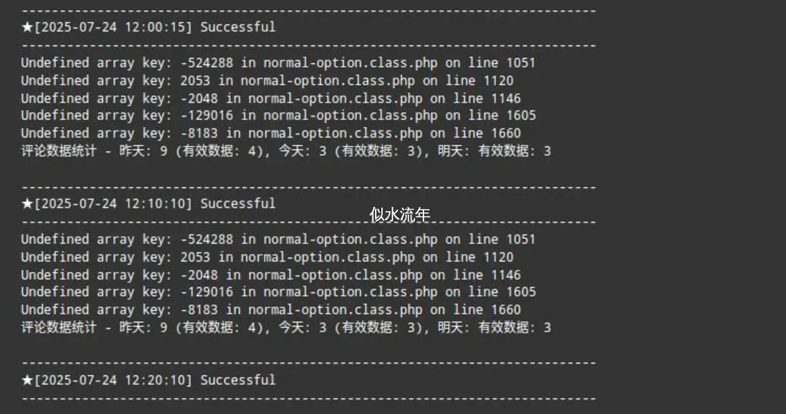 WordPress “比温度”趣味功能开源发布-似水流年